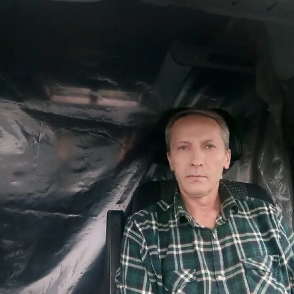 Руслан